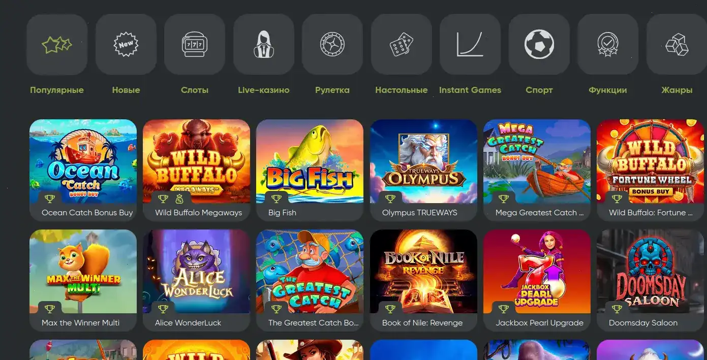 Мобильная версия Kent casino на экране смартфона